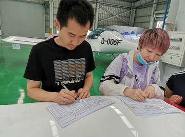 ezweb易利娱乐平台航空第十三期147部SA60L机型培训班圆满结业