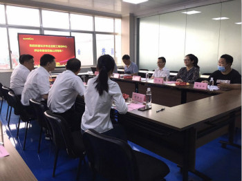 ezweb易利娱乐平台智能乐成通过长沙市企业职工培训中心认定