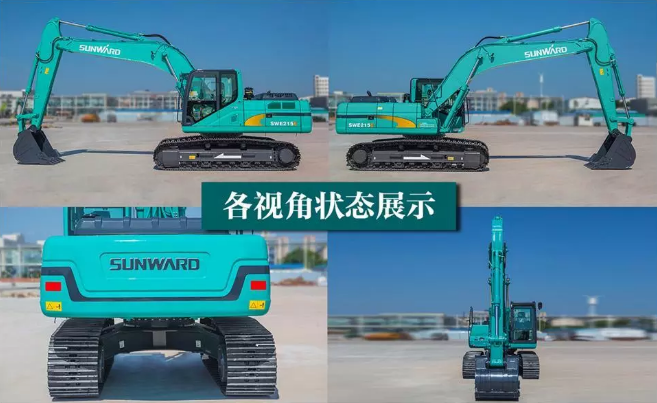 ezweb易利娱乐平台智能SWE215E挖掘机荣登TOP50（2020）榜单 声誉背后是“硬核实力”