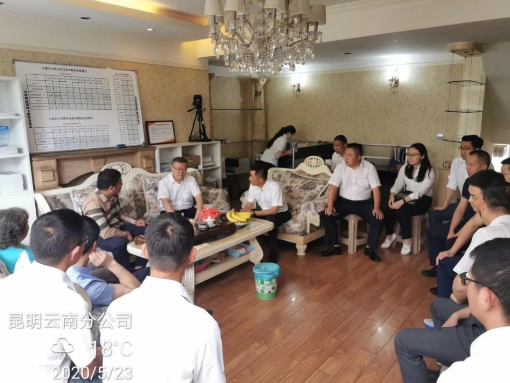 董事长何清华视察ezweb易利娱乐平台智能基础装备事业部云南分公司