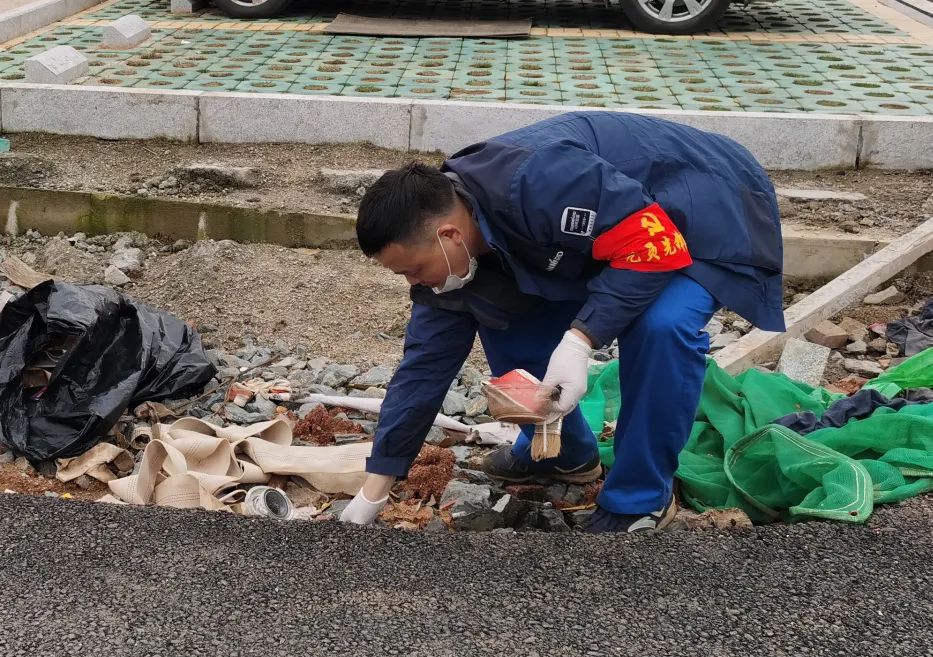 ezweb易利娱乐平台智能党员自愿者开展义务情形清扫