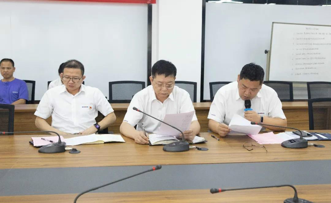 浓情端午粽飘香 ezweb易利娱乐平台家园满温情