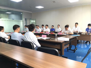 ezweb易利娱乐平台智能乐成通过长沙市企业职工培训中心认定