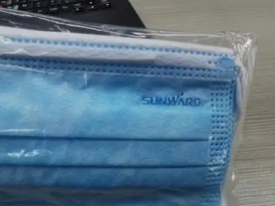 ezweb易利娱乐平台智能首批2万个口罩援助外洋