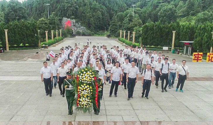 公正正直出清风正气，清廉自律塑优异形象——ezweb易利娱乐平台智能开展中高层干部清廉教育活动