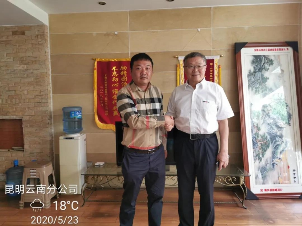 董事长何清华视察ezweb易利娱乐平台智能基础装备事业部云南分公司