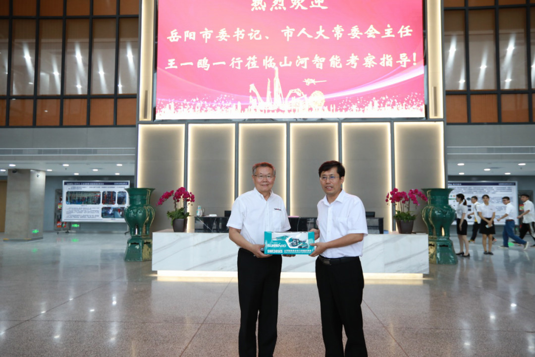 岳阳市委书记王一鸥带队调研ezweb易利娱乐平台智能