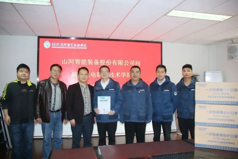 助开学复课，3000个自产口罩赠湖南机电职院