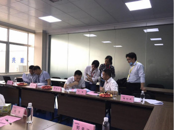 ezweb易利娱乐平台智能乐成通过长沙市企业职工培训中心认定