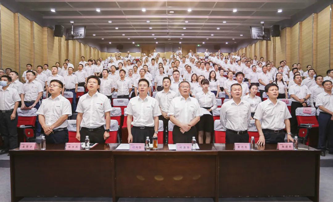 拥抱厘革，提质增效——ezweb易利娱乐平台智能职能部分、矩阵平台绩效事情启动大会召开