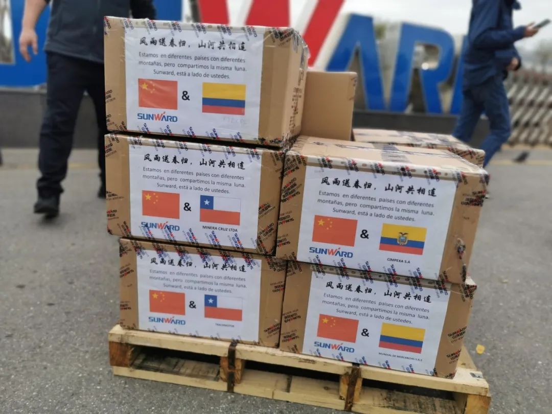 ezweb易利娱乐平台智能首批2万个口罩援助外洋