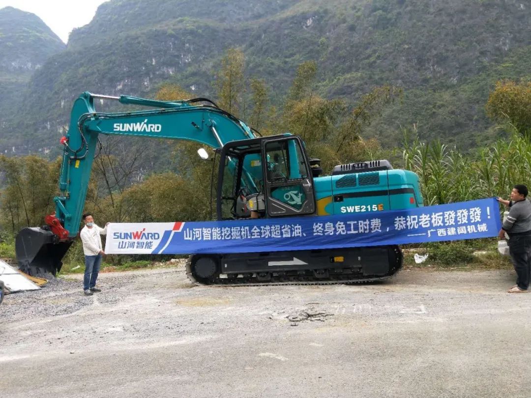 疫情阻隔，效劳常在