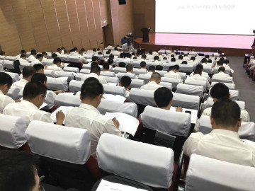 赋能 | 2020年度第一期ezweb易利娱乐平台大课堂开课