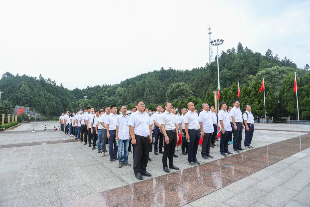 公正正直出清风正气，清廉自律塑优异形象——ezweb易利娱乐平台智能开展中高层干部清廉教育活动