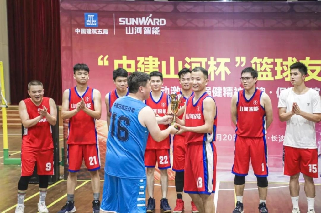 “520” ezweb易利娱乐平台智能以球会友中建五局三公司