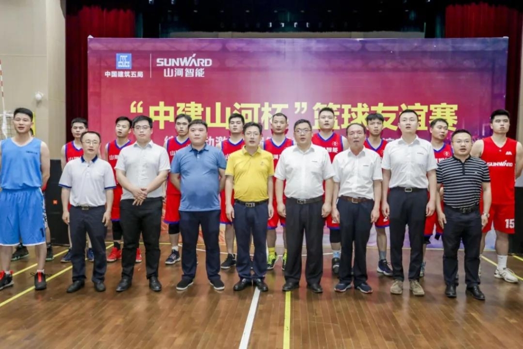 “520” ezweb易利娱乐平台智能以球会友中建五局三公司