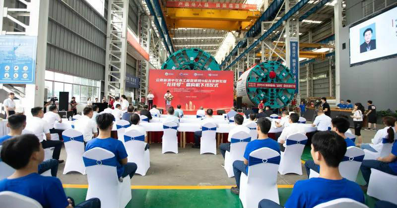 “龙祥号”下线，助力滇中引水工程