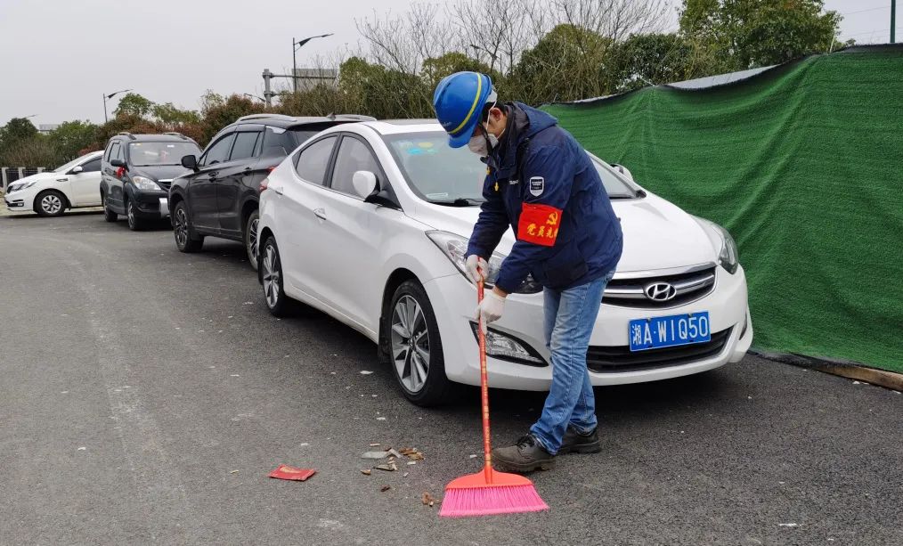 ezweb易利娱乐平台智能党员自愿者开展义务情形清扫