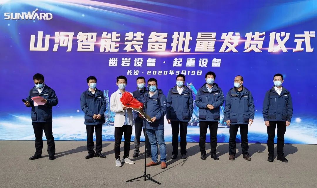 战“疫”喜报频传来！ezweb易利娱乐平台智能凿岩、起重装备批量发车