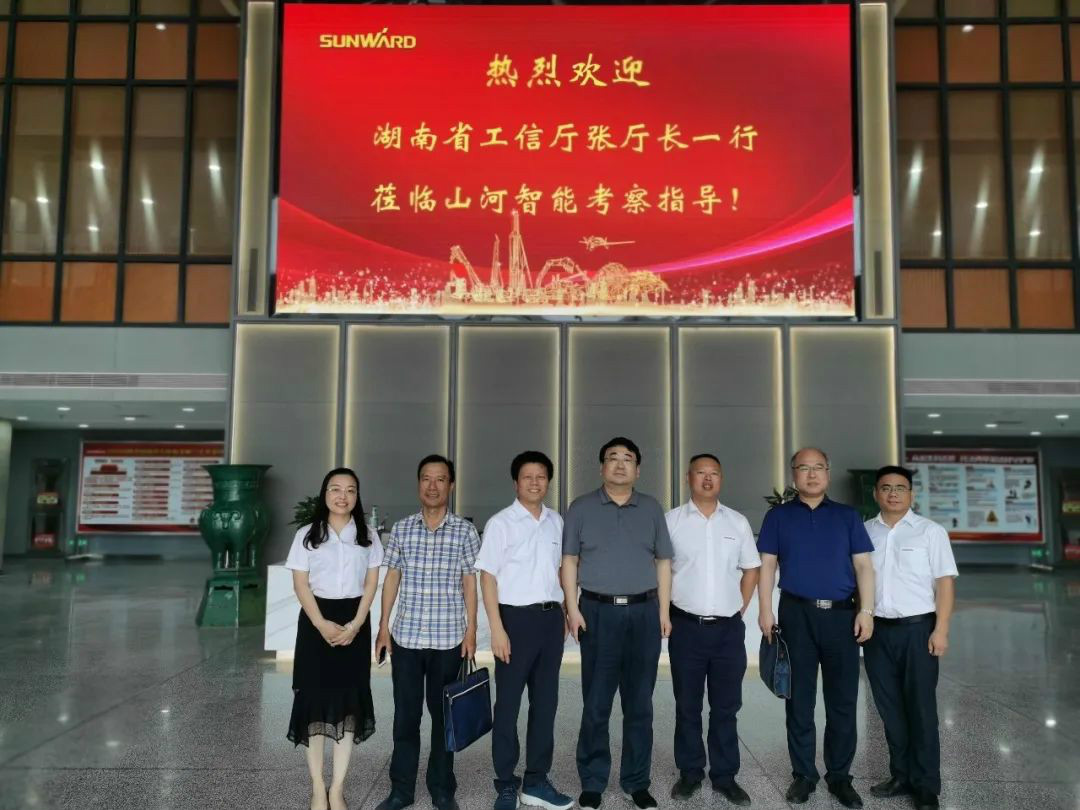 省工信厅副厅长张治平调研ezweb易利娱乐平台智能