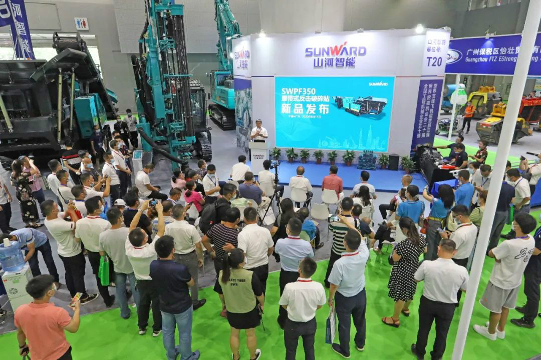 强化区位优势 进军砂石破碎领域 ezweb易利娱乐平台智能广州砂石展完善收官