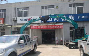 感恩相伴 关爱相随 ——江西ezweb易利娱乐平台效劳万里行