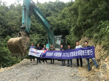 感恩相伴 关爱相随——ezweb易利娱乐平台智能效劳万里行效劳湖南