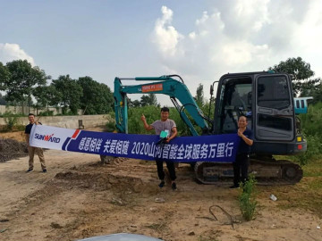 感恩相伴 关爱相随——ezweb易利娱乐平台智能效劳万里行走进豫鲁黔