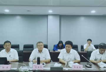 相助共赢 ezweb易利娱乐平台智能5G时代快速到来 湖南联通党委书记、总司理谭明到访ezweb易利娱乐平台智能