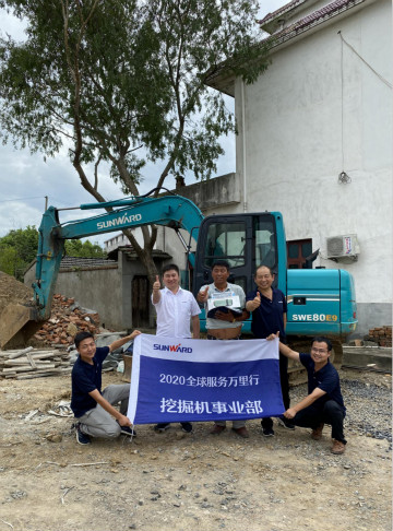 感恩相伴 关爱相随——ezweb易利娱乐平台智能合肥泰骏效劳万里行