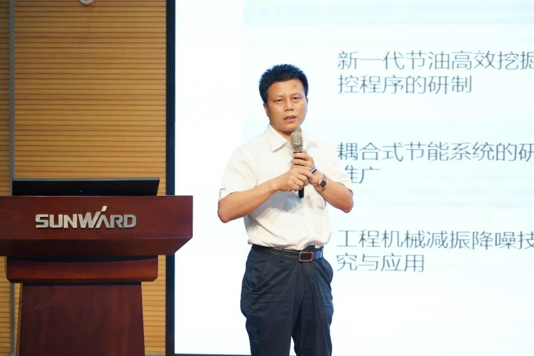 治理下移见效果，业绩大增再起劲——ezweb易利娱乐平台智能2020年半年度谋划事情聚会盛大召开