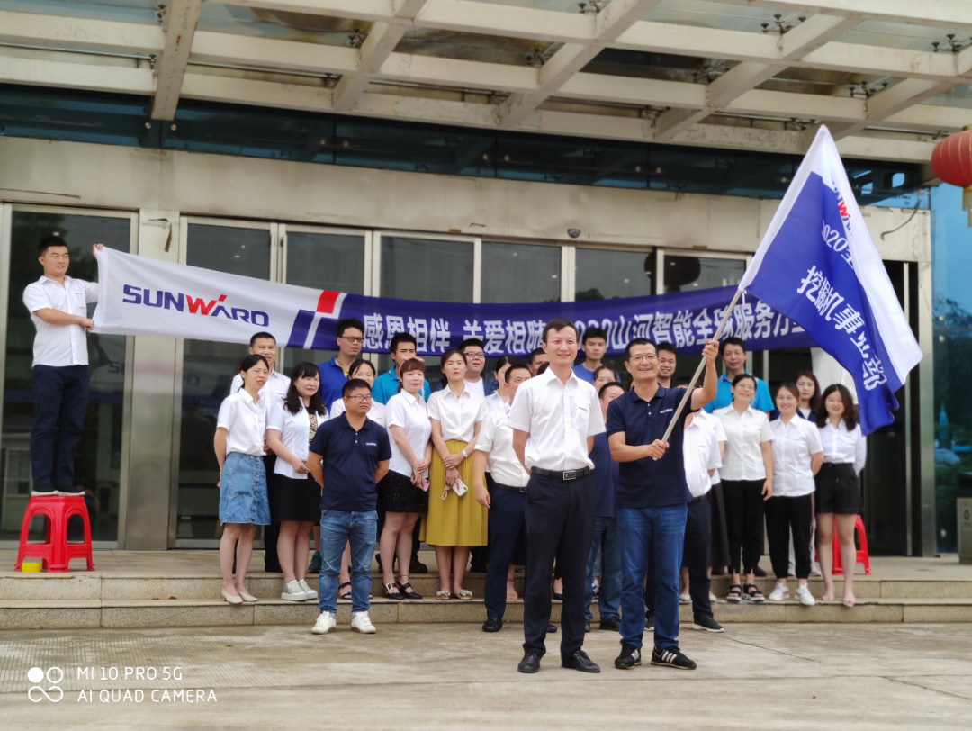 感恩相伴 关爱相随——ezweb易利娱乐平台智能效劳万里行效劳湖南