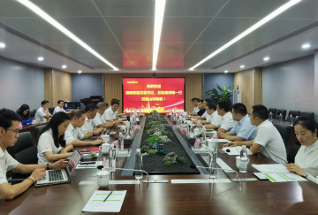 相助共赢 ezweb易利娱乐平台智能5G时代快速到来 湖南联通党委书记、总司理谭明到访ezweb易利娱乐平台智能