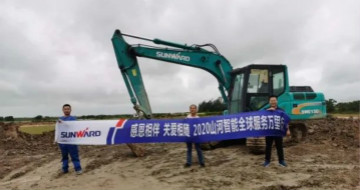 感恩相伴 关爱相随——广州ezweb易利娱乐平台效劳在路上