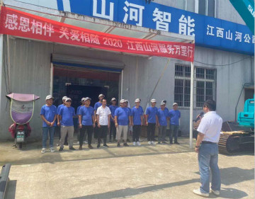 感恩相伴 关爱相随 ——江西ezweb易利娱乐平台效劳万里行