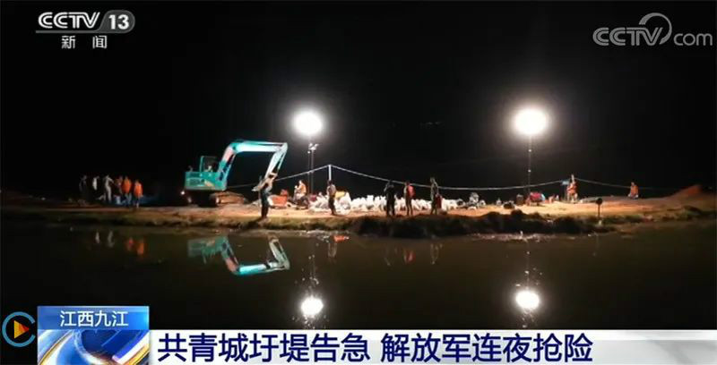 迎战洪涝灾难，ezweb易利娱乐平台智能装备助建“家园防地”