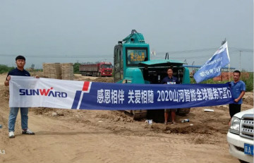 感恩相伴 关爱相随——北京ezweb易利娱乐平台效劳万里行