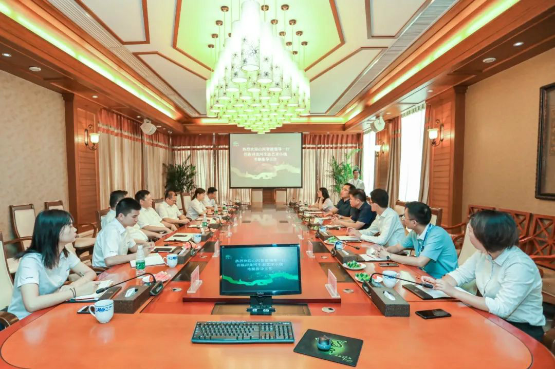 ezweb易利娱乐平台智能党委赴浔龙河交流学习