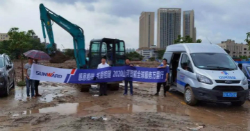 感恩相伴 关爱相随——广州ezweb易利娱乐平台效劳在路上