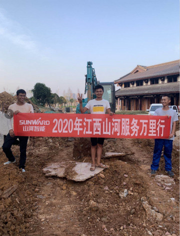 感恩相伴 关爱相随 ——江西ezweb易利娱乐平台效劳万里行