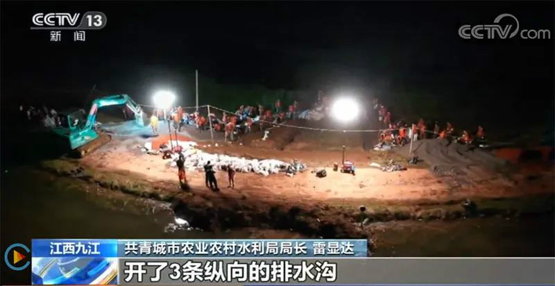 迎战洪涝灾难，ezweb易利娱乐平台智能装备助建“家园防地”