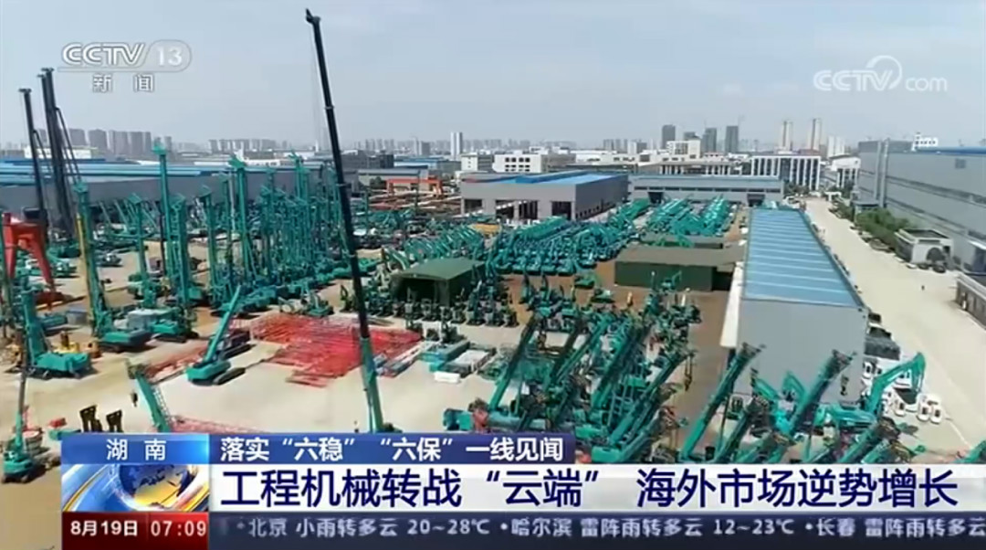 解码ezweb易利娱乐平台智能上半年效果单背后的密码