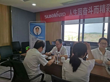 关爱科技事情者康健——康健科普进企业走进ezweb易利娱乐平台智能