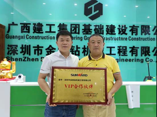 手握金刚钻，敢揽瓷器活！