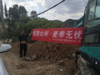 情满ezweb易利娱乐平台夏日无忧 ——陕西领创者开启年度巡检效劳客户