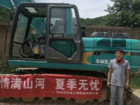 情满ezweb易利娱乐平台夏日无忧 ——陕西领创者开启年度巡检效劳客户