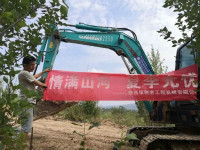 情满ezweb易利娱乐平台夏日无忧 ——陕西领创者开启年度巡检效劳客户