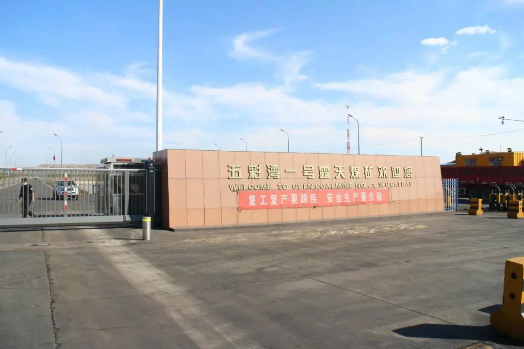 晚上八九点钟的太阳——ezweb易利娱乐平台智能效劳万里行新疆纪实