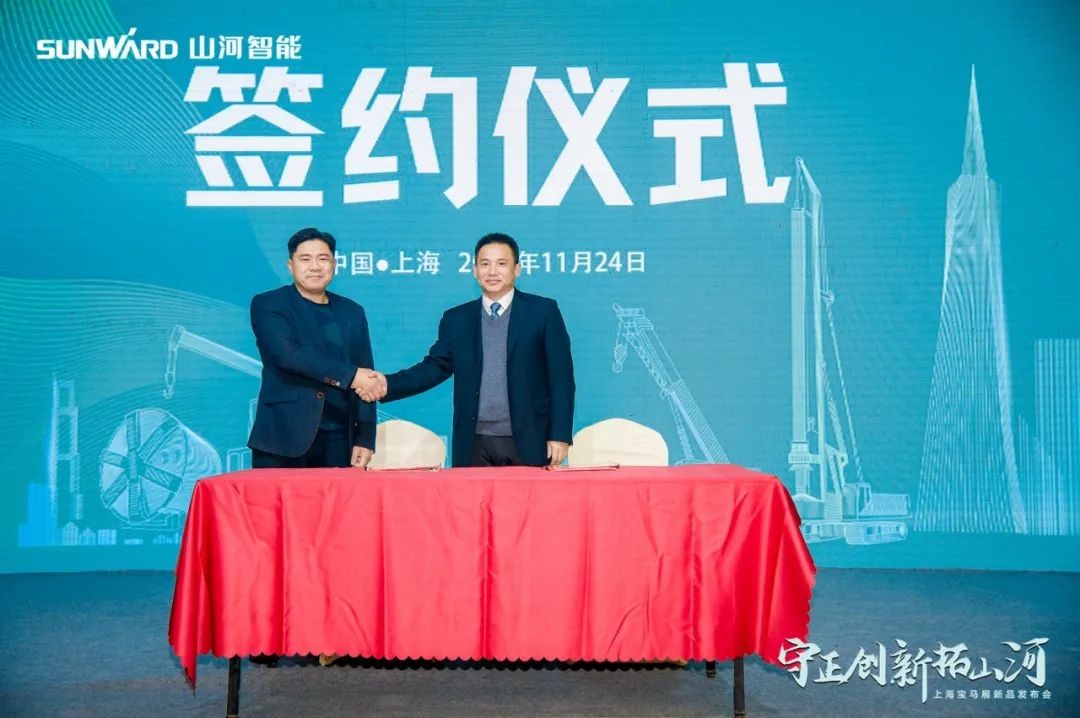 欢喜ezweb易利娱乐平台！宝马展收官之日订单破十亿