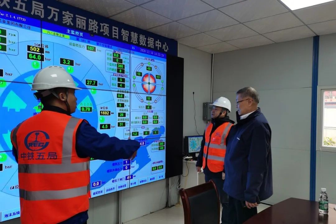 何清华亲临中铁ezweb易利娱乐平台盾构施工项目指导事情